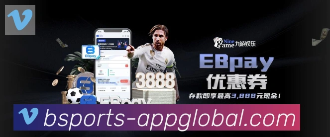 App功能展示图
