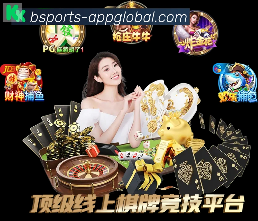 体育赛事直播