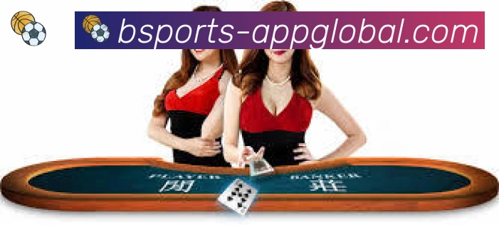bsports体育APP 封面图