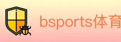 bsports体育 logo